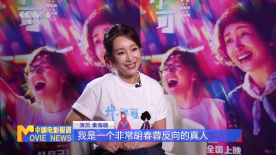 啊灬啊灬啊灬快灬高潮了